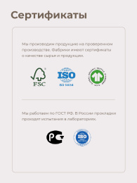 Женские гигиенические прокладки ULTRA DAY, 10шт.